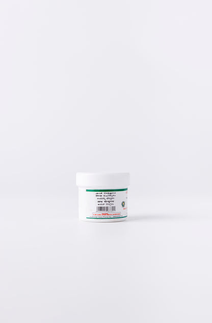 Aya Chendooram Benefits