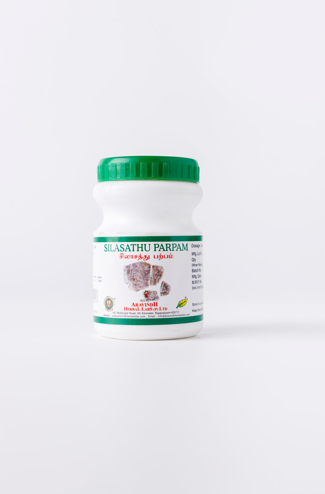 How to use Silasathu Parpam