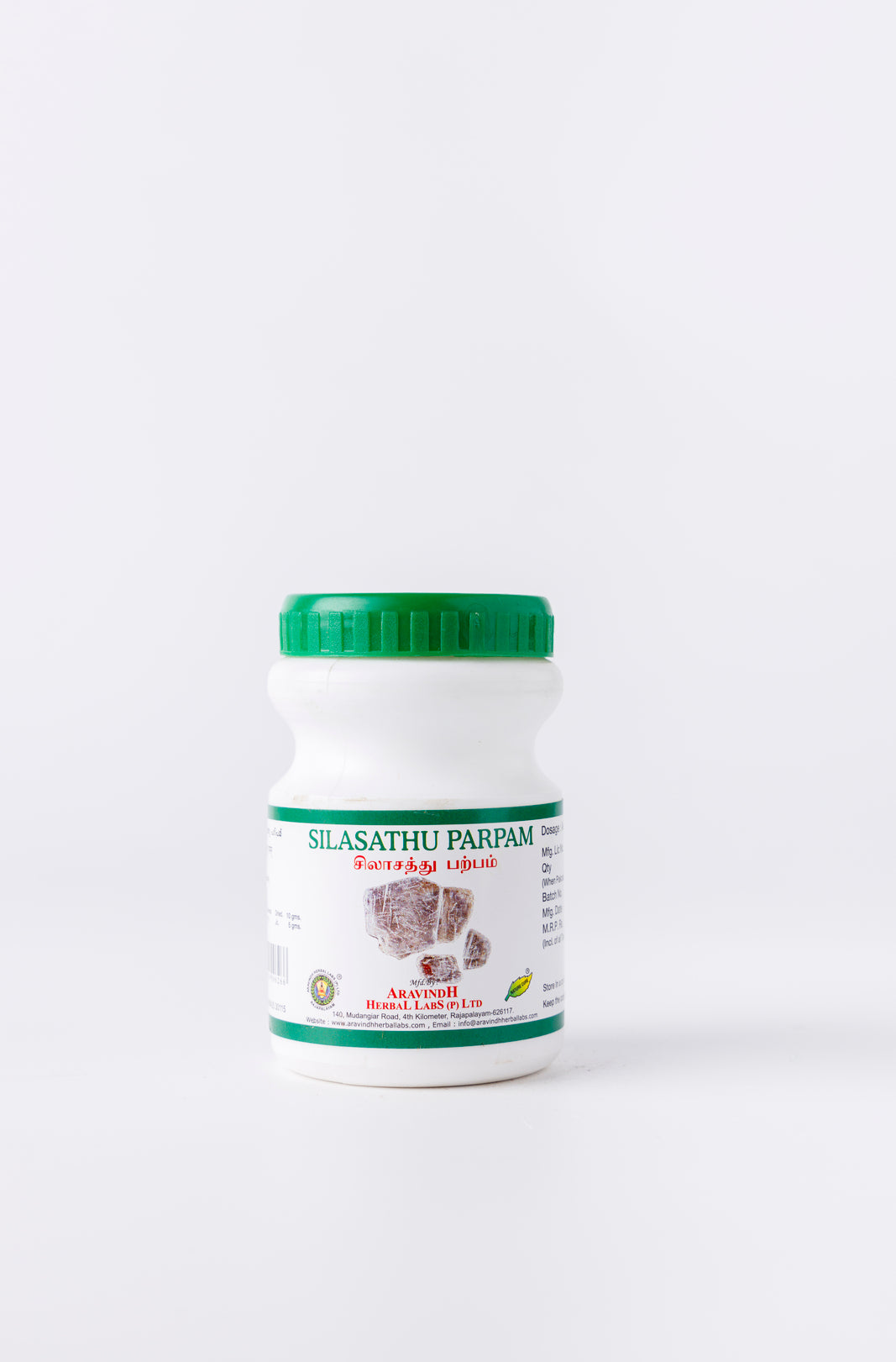 Silasathu Parpam: Cooling Siddha Remedy for Urinary Discomfort & Pitta Imbalance