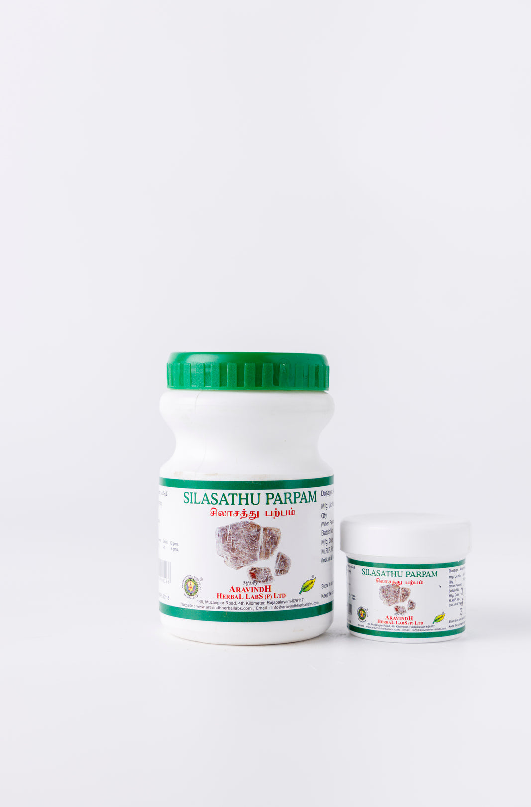 Silasathu Parpam: Cooling Siddha Remedy for Urinary Discomfort & Pitta Imbalance