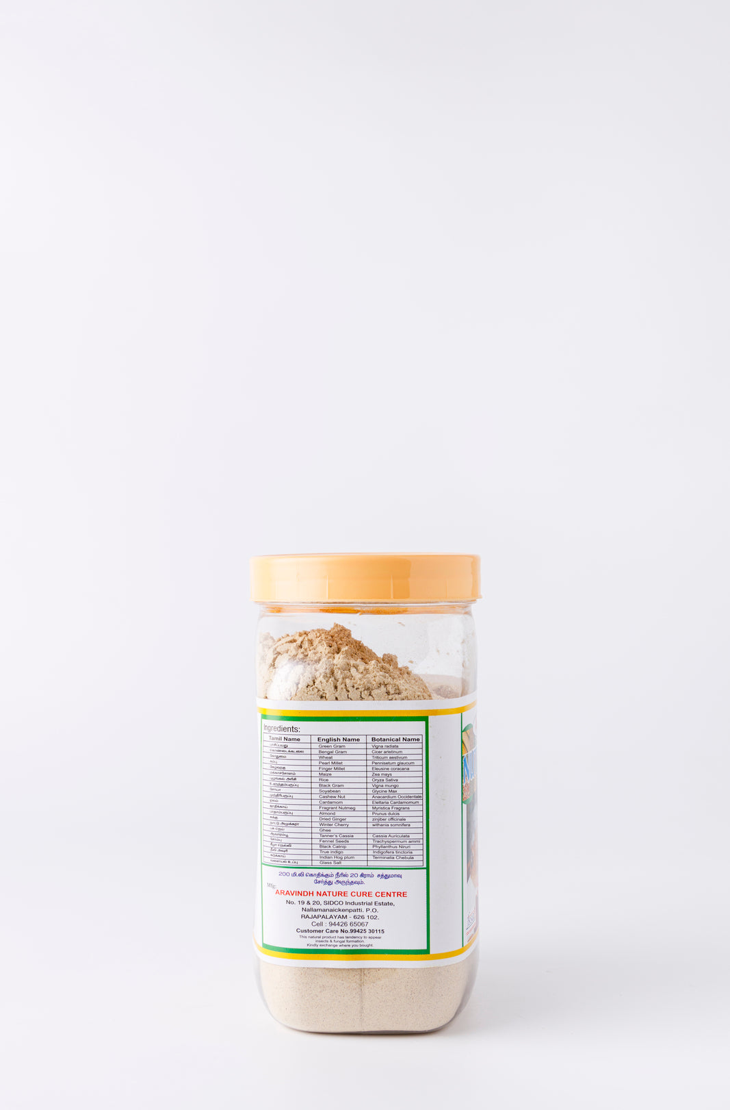 How to Prepare Nutro Food Senior