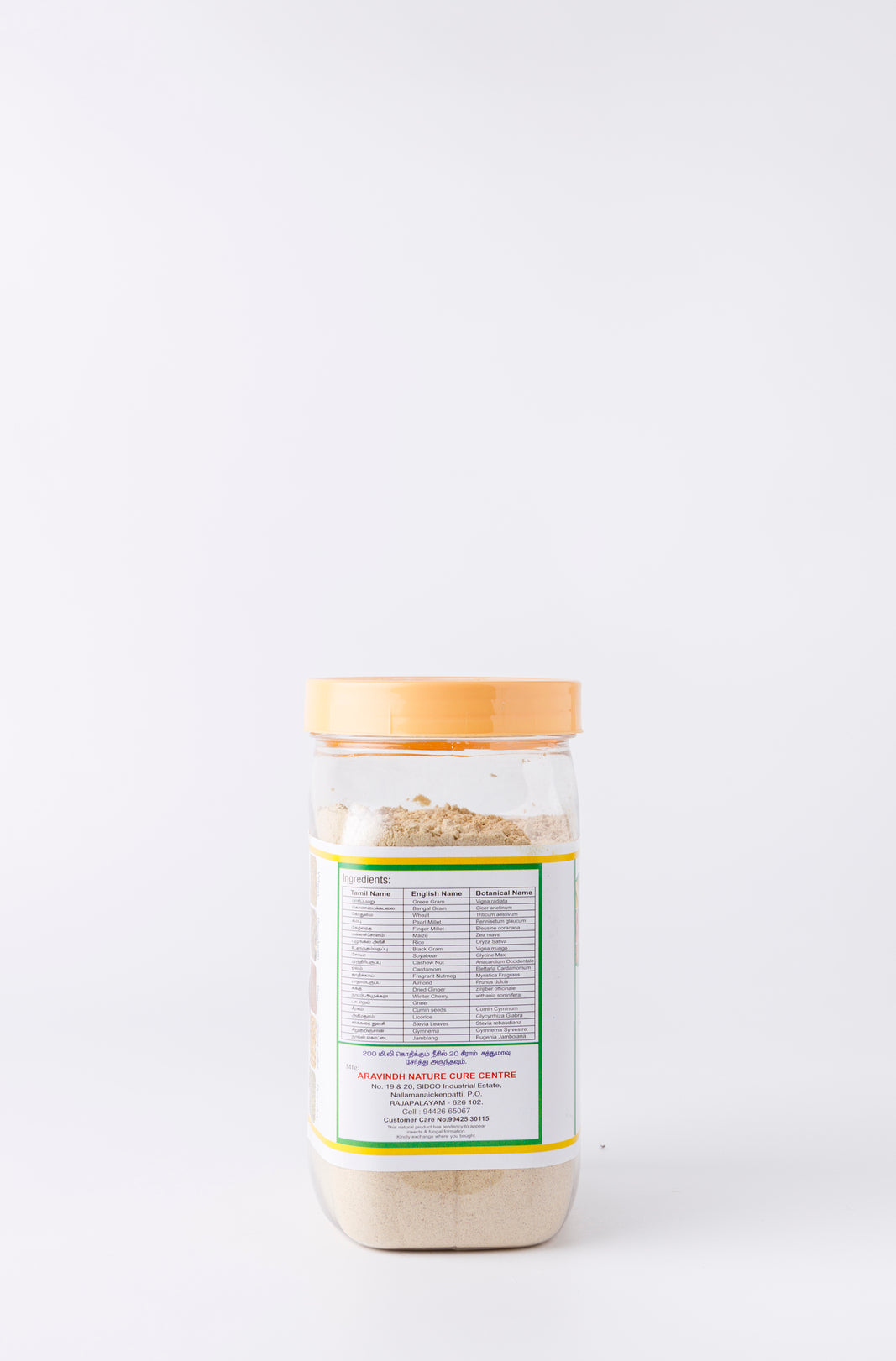  How to Use Nutro Food Dia