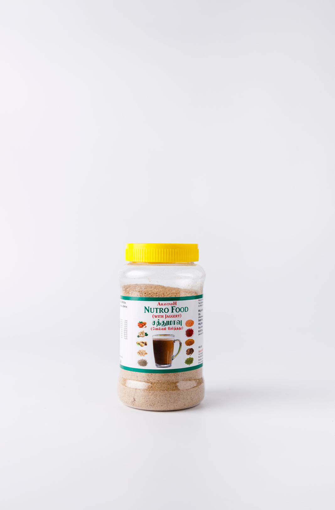 Aravindh Herbal Labs’ Nutro Food Jaggery Container