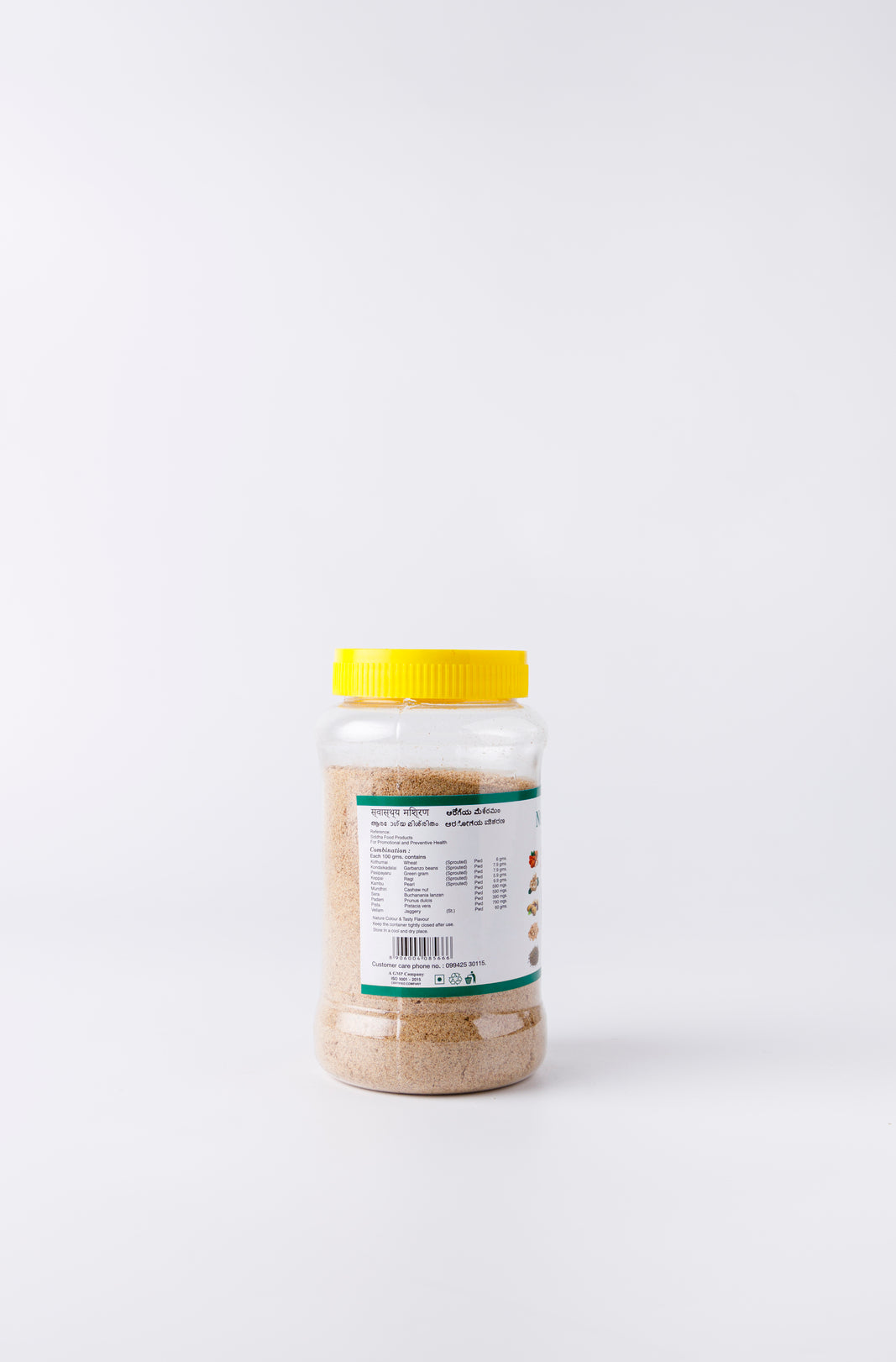 Benefits of Nutro Food Jaggery for Energy & Strength