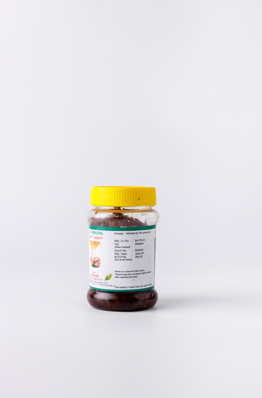 Inji Thenural Bottle