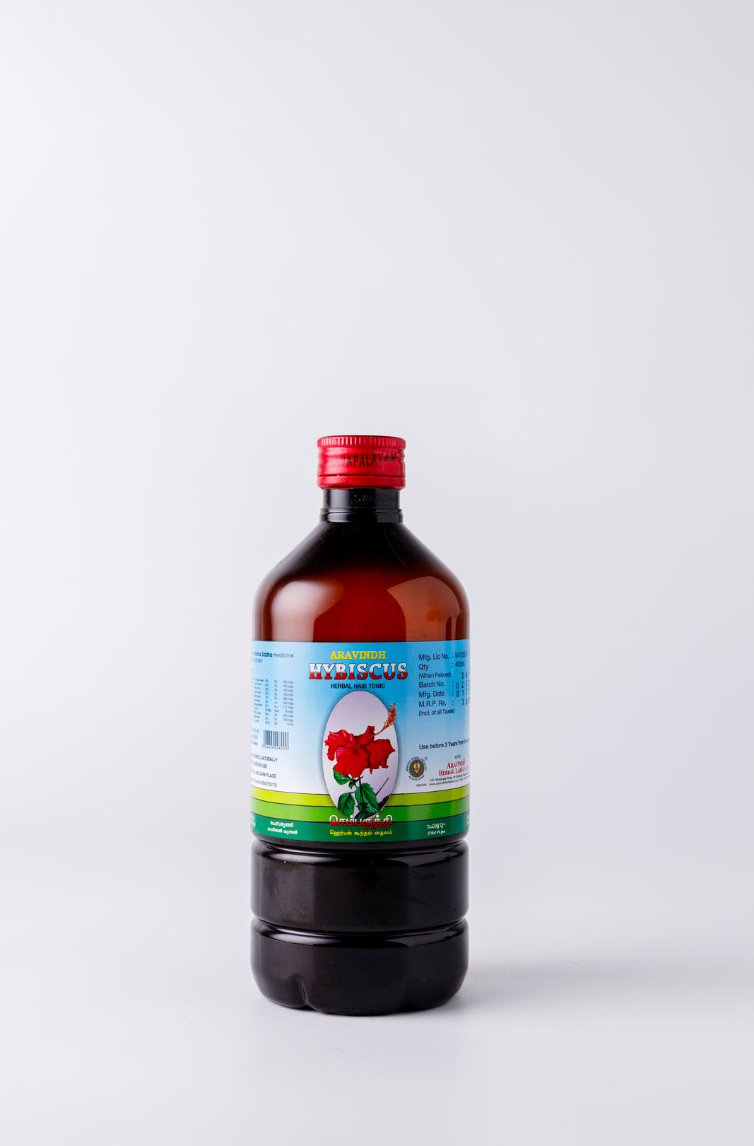Bottle of Aravindh's Hibiscus Herbal Hair Oil