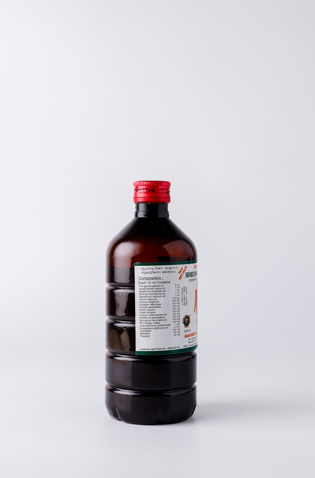 Rheumatigo Oil: Herbal Support for Joint & Muscle Comfort