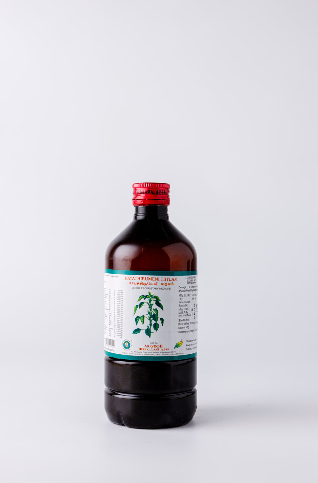 Bottle of Kayathirumeni Thylam