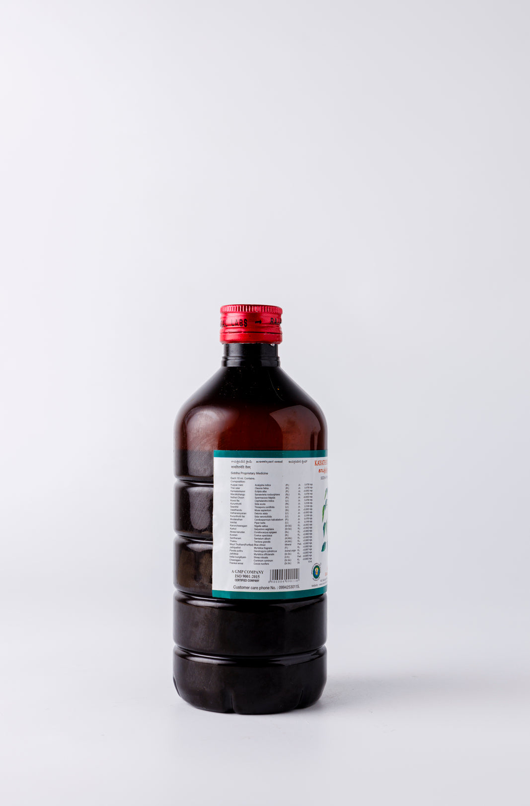 Key Ingredients Found in Kayathirumeni Thylam