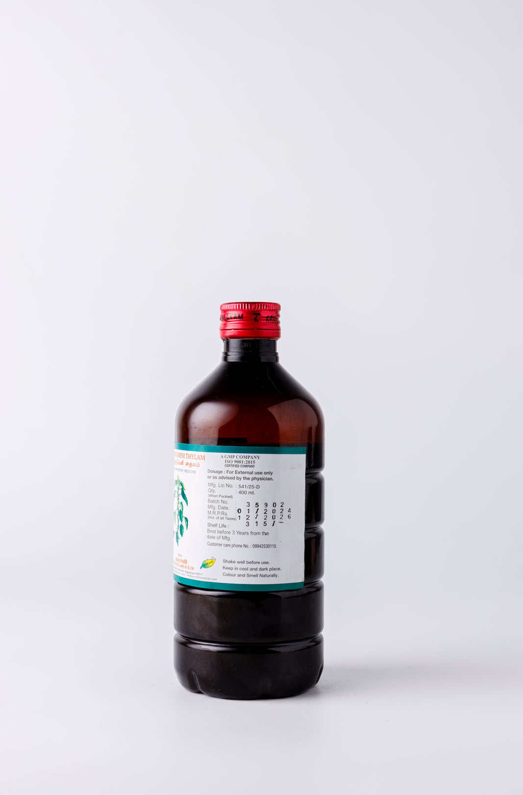 Benefits of Kayathirumeni Thylam