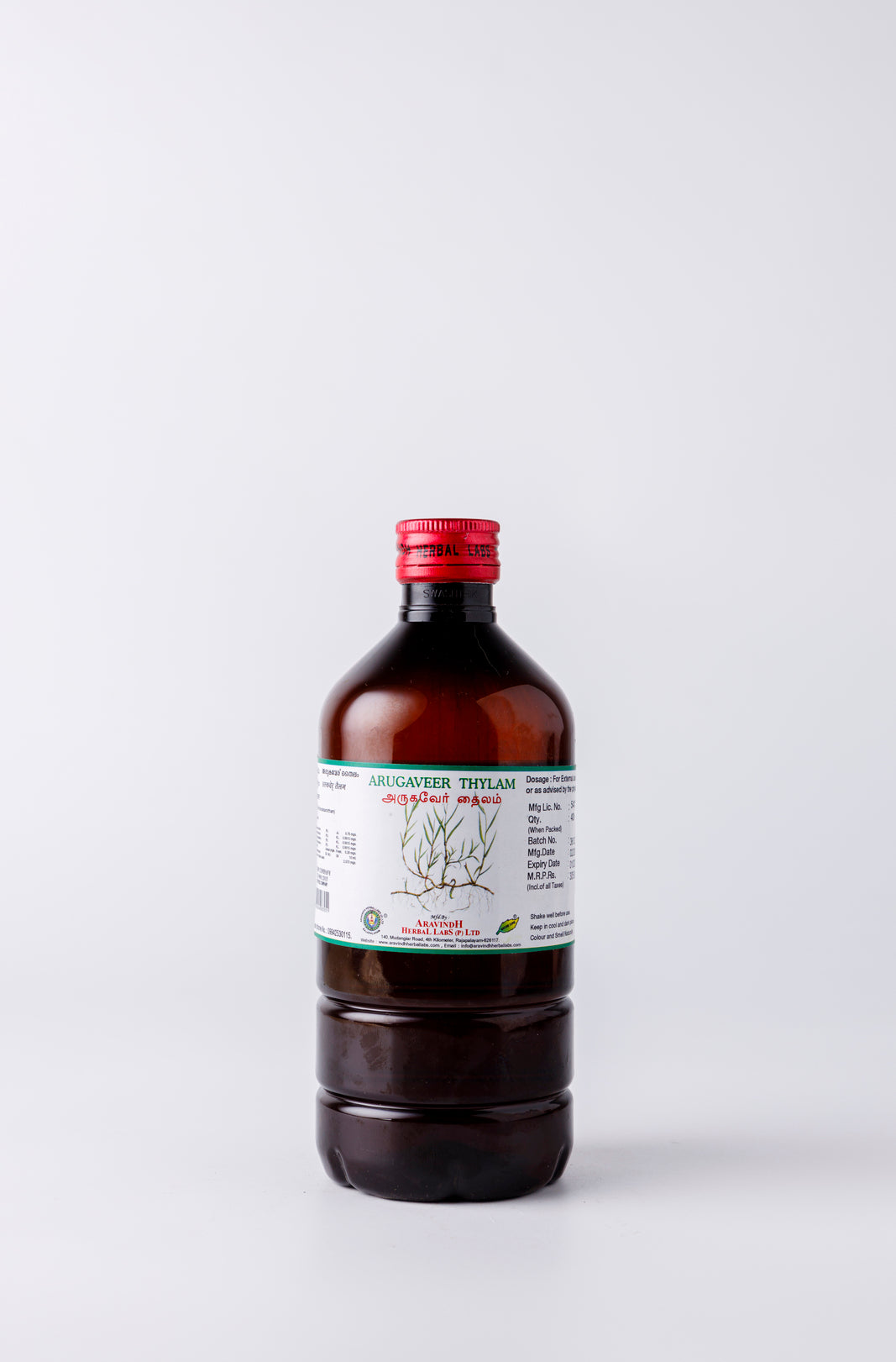 Bottle of Arugan Thylam