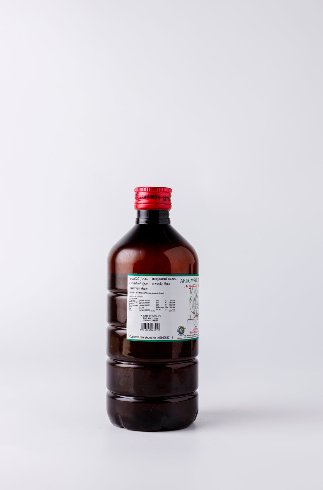 Benefits of Arugan Thylam