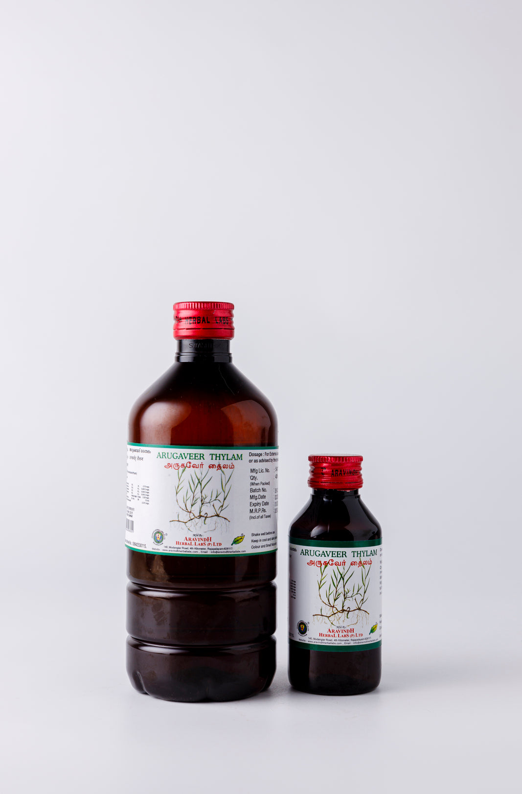 Arugan Thylam – Siddha Support for Skin Wellness and Comfort