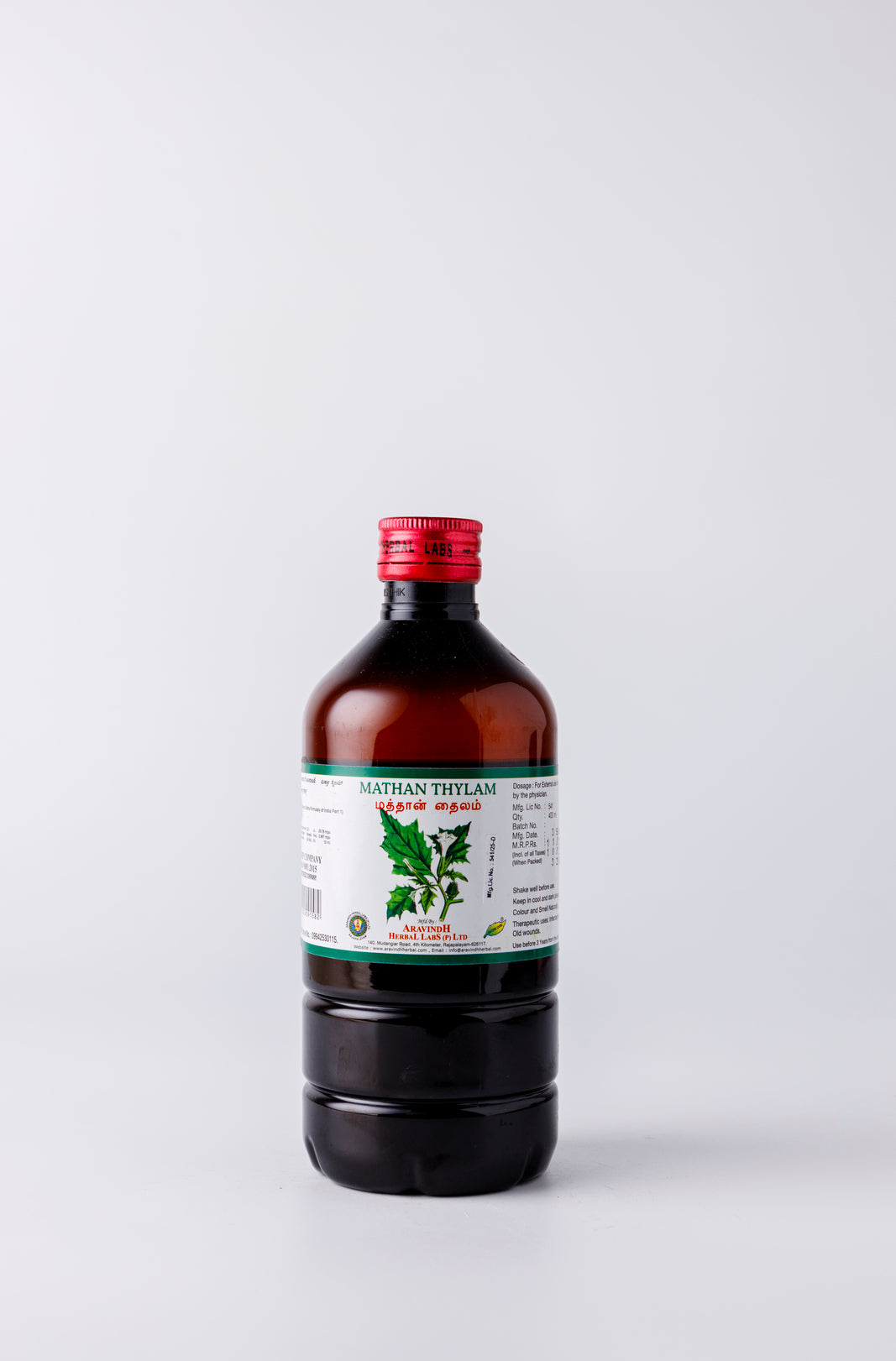 Bottle of Mathan Thylam