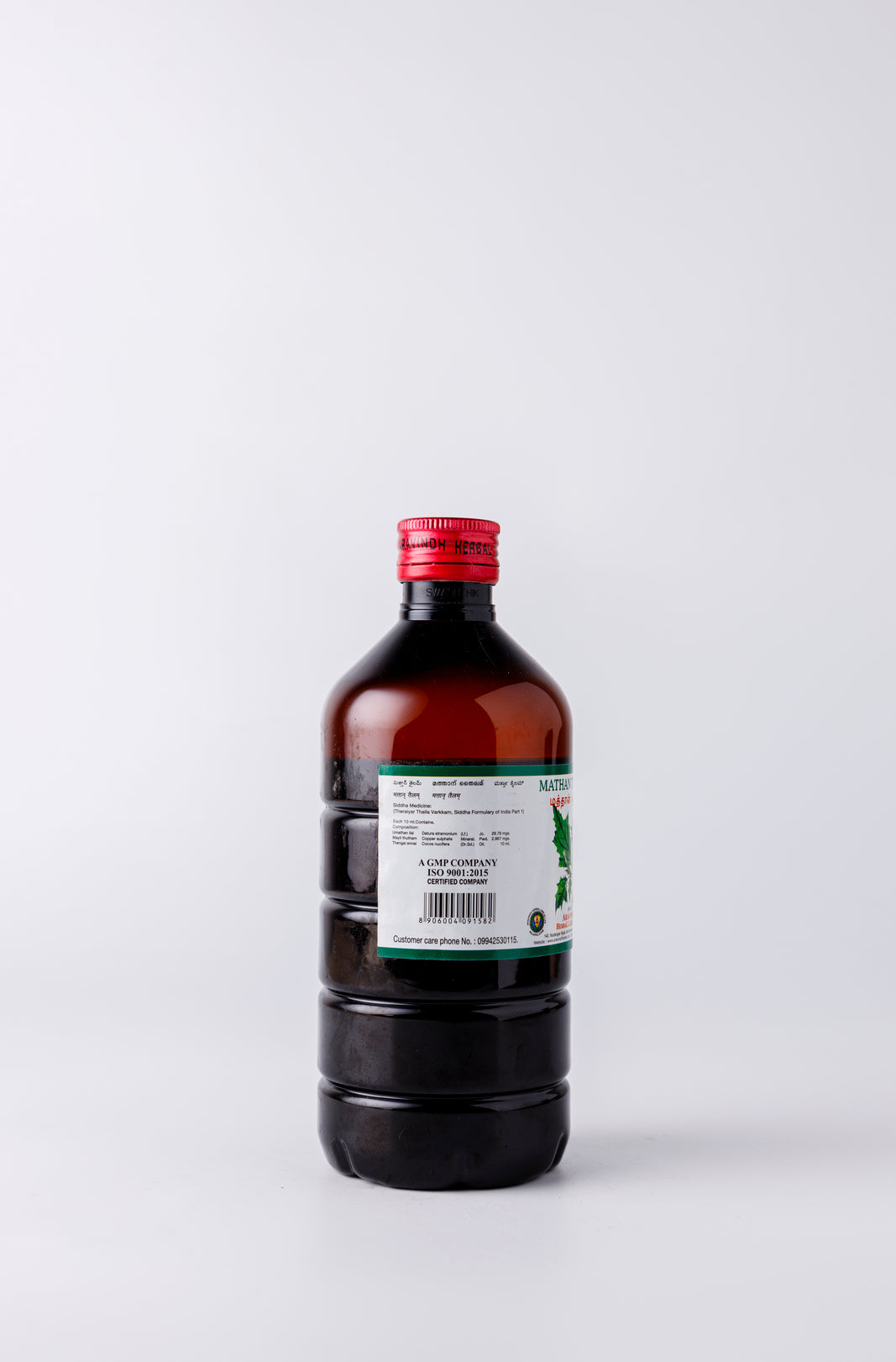 Key Ingredients Found in Mathan Thylam