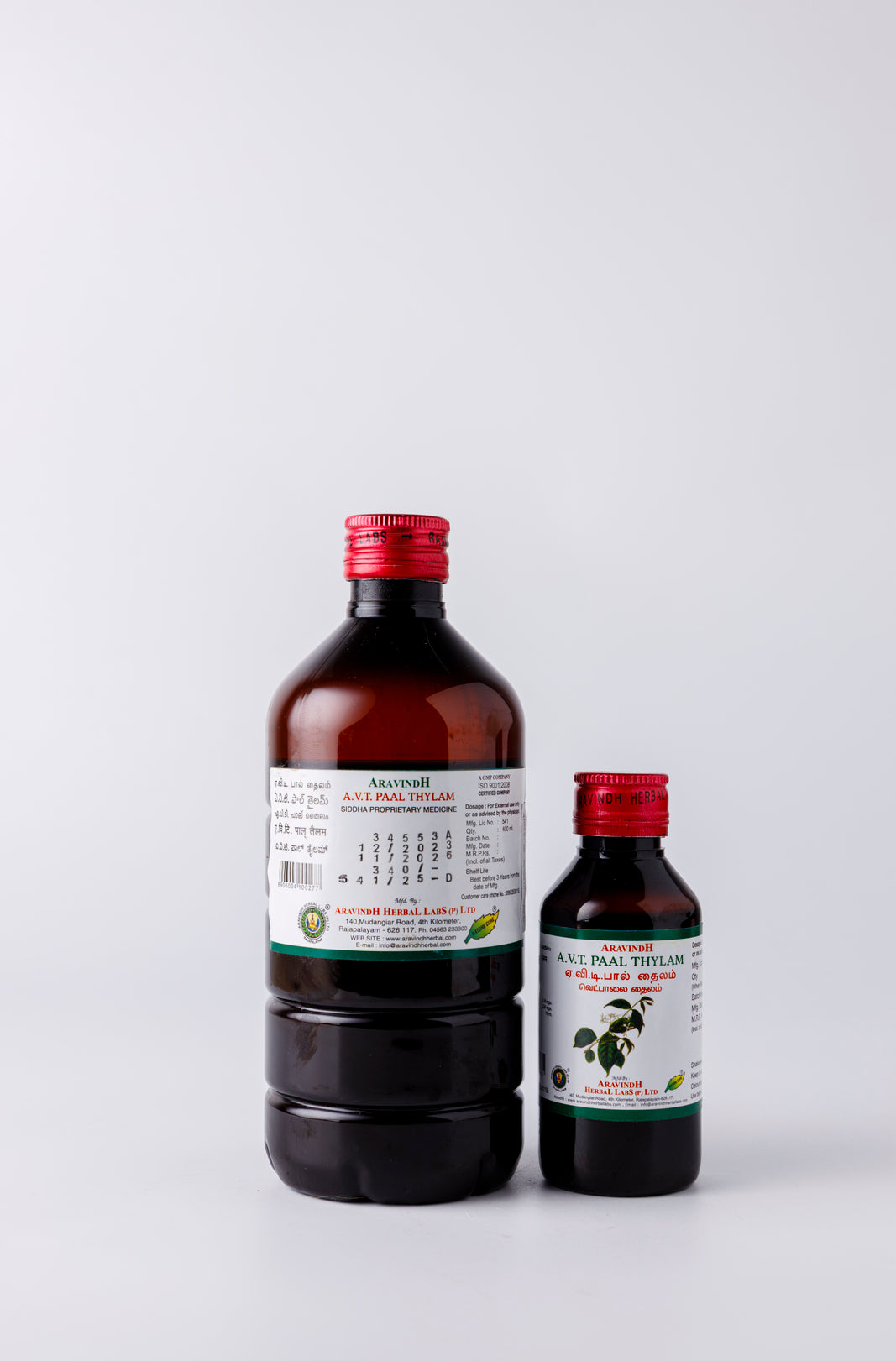 Ingredients of A.V.T.Pall Thylam