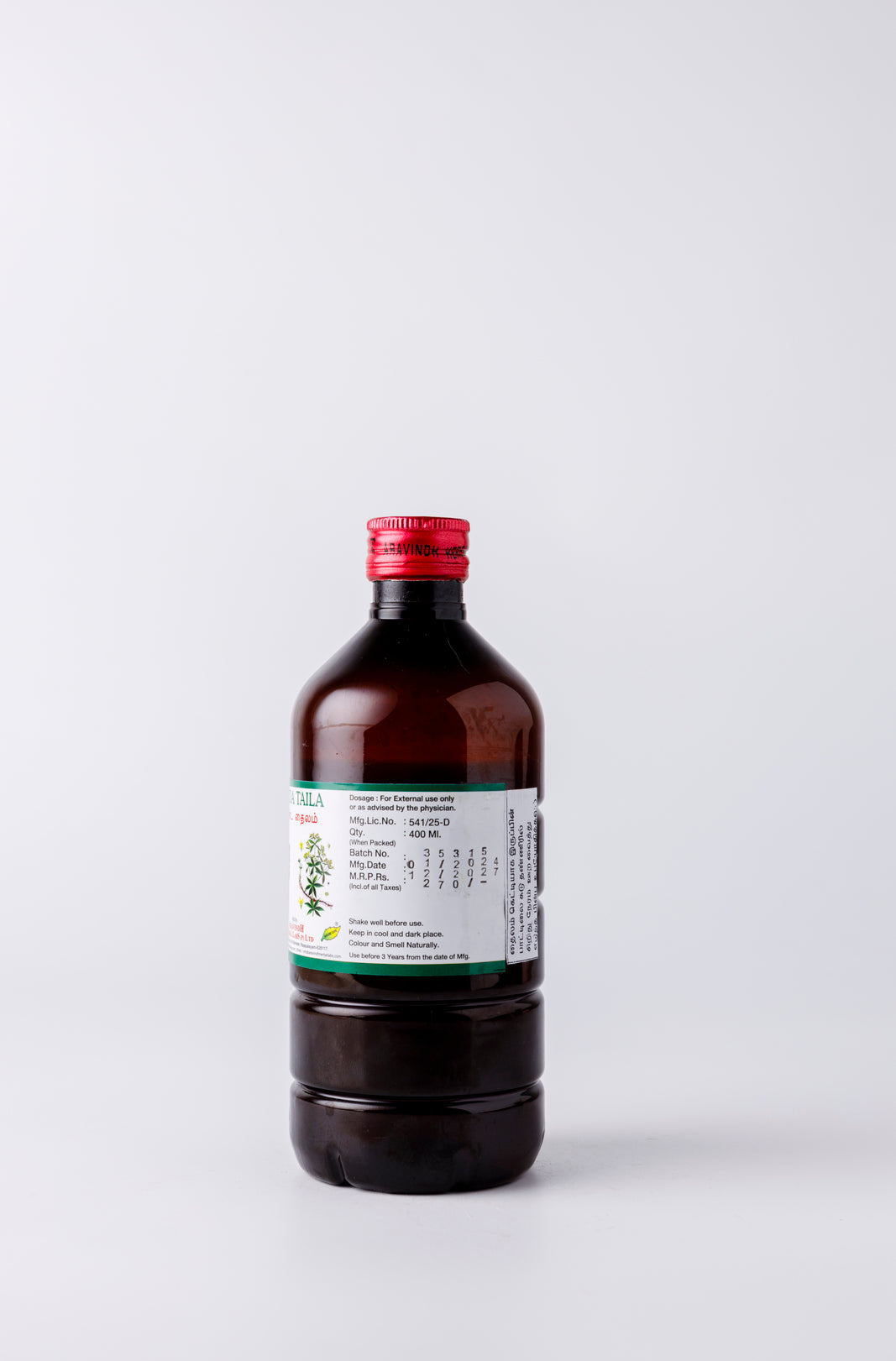 Benefits of Pinda Thylam