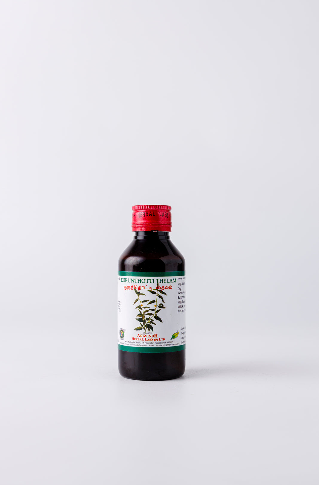 Kurunthotti Thylam Benefits (An image showing massage application or depicting relief from joint pain)