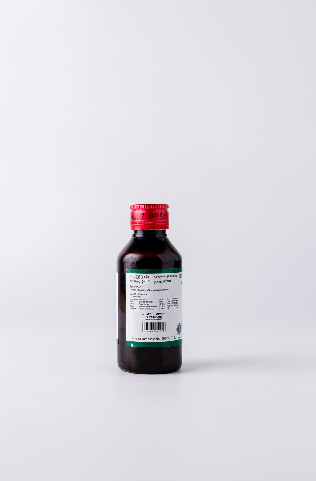 Kurunthotti Thylam Bottle
