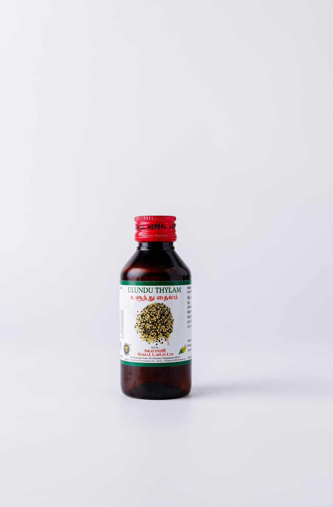 Bottle of Ulunthu Thylam