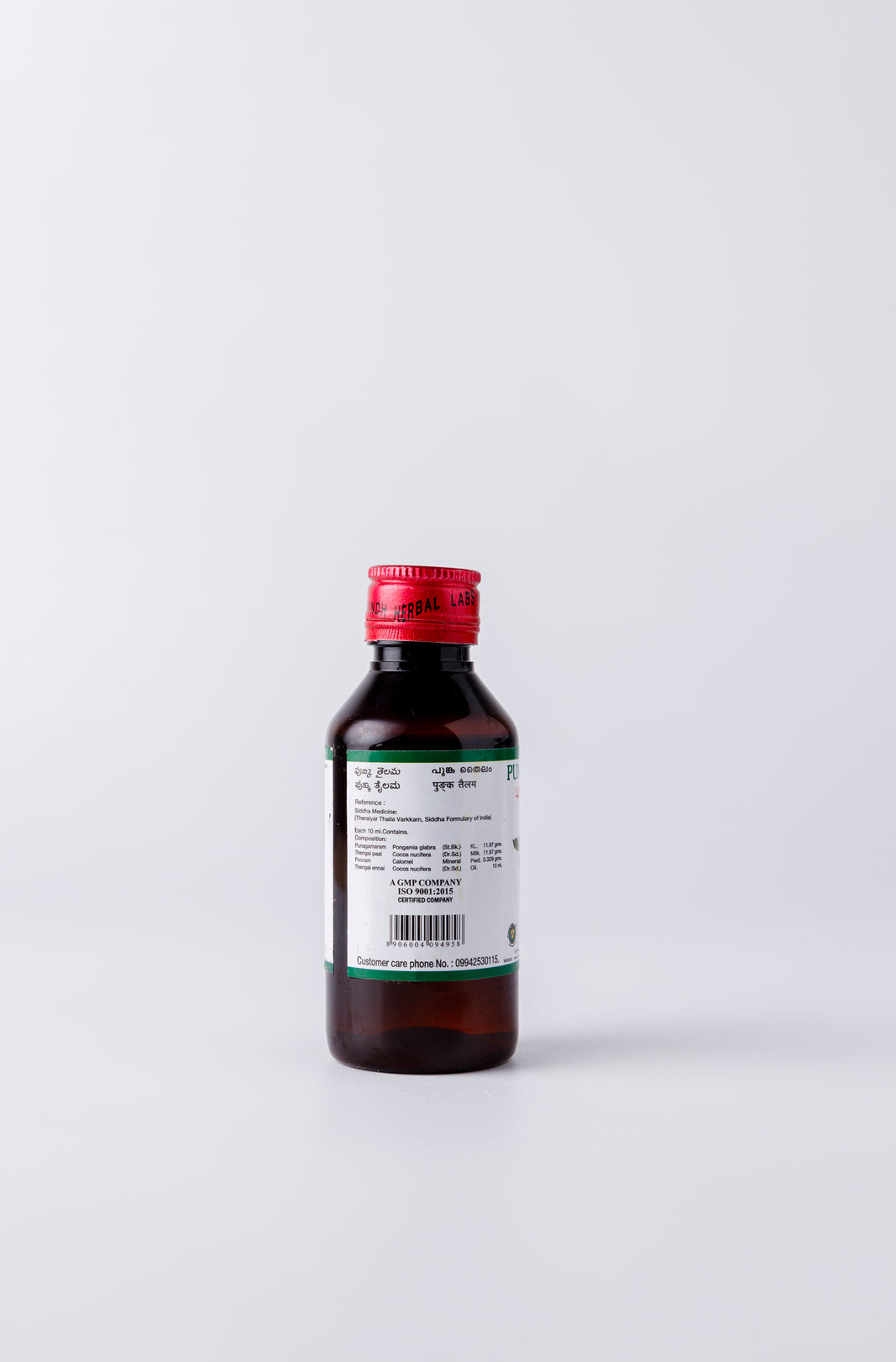Key Ingredients Found in Punga Thylam