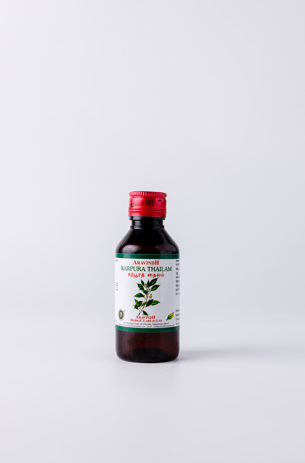 Benefits of Karpoorathi Thylam