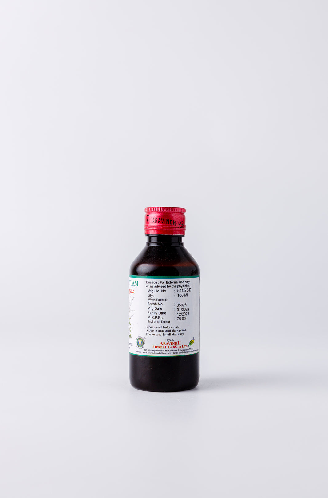 Nochi Thylam Pack