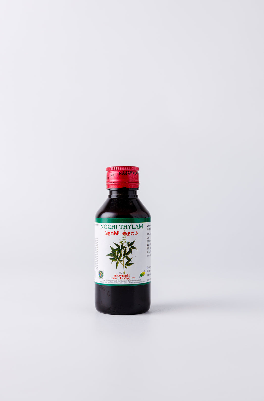  Ingredients of Nochi Thylam
