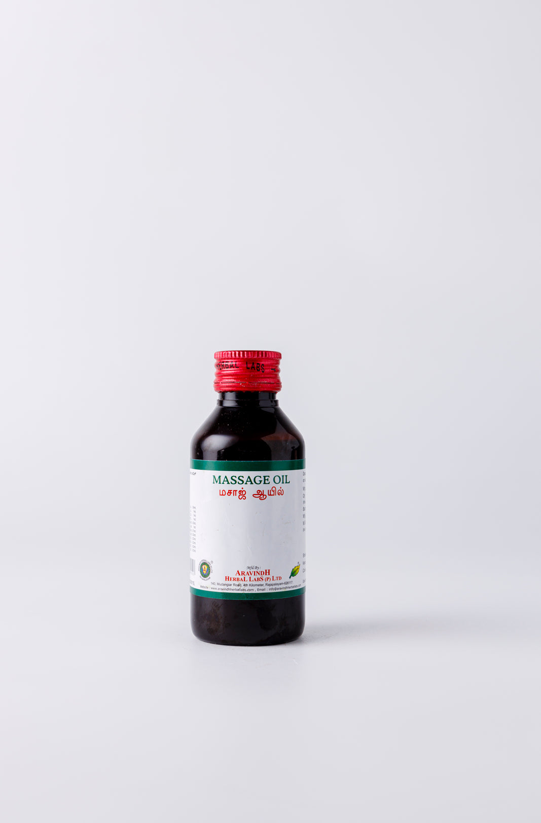 Bottle of Massage Oil
