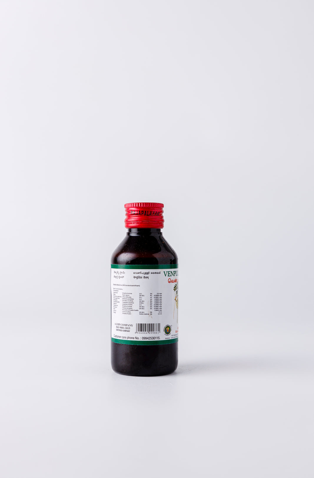  Ingredients of Venpulli Thylam