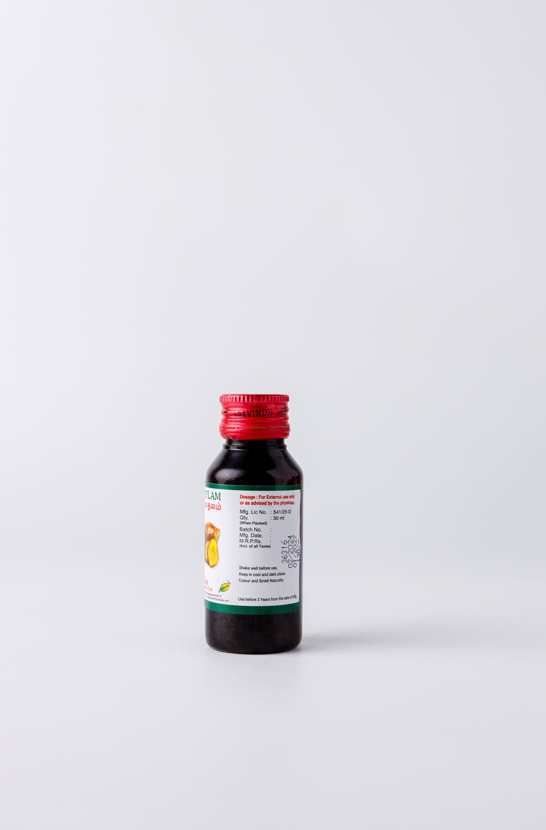  Ingredients of Venpulli Thylam