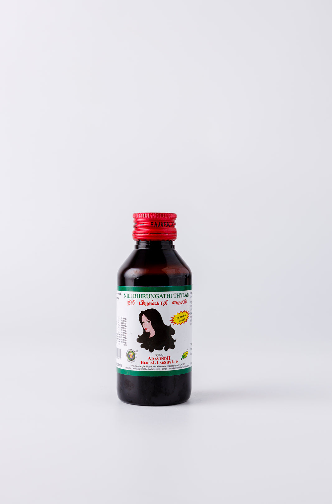 Benefits of Nilibhrungathi Thylam (Coconut oil)
