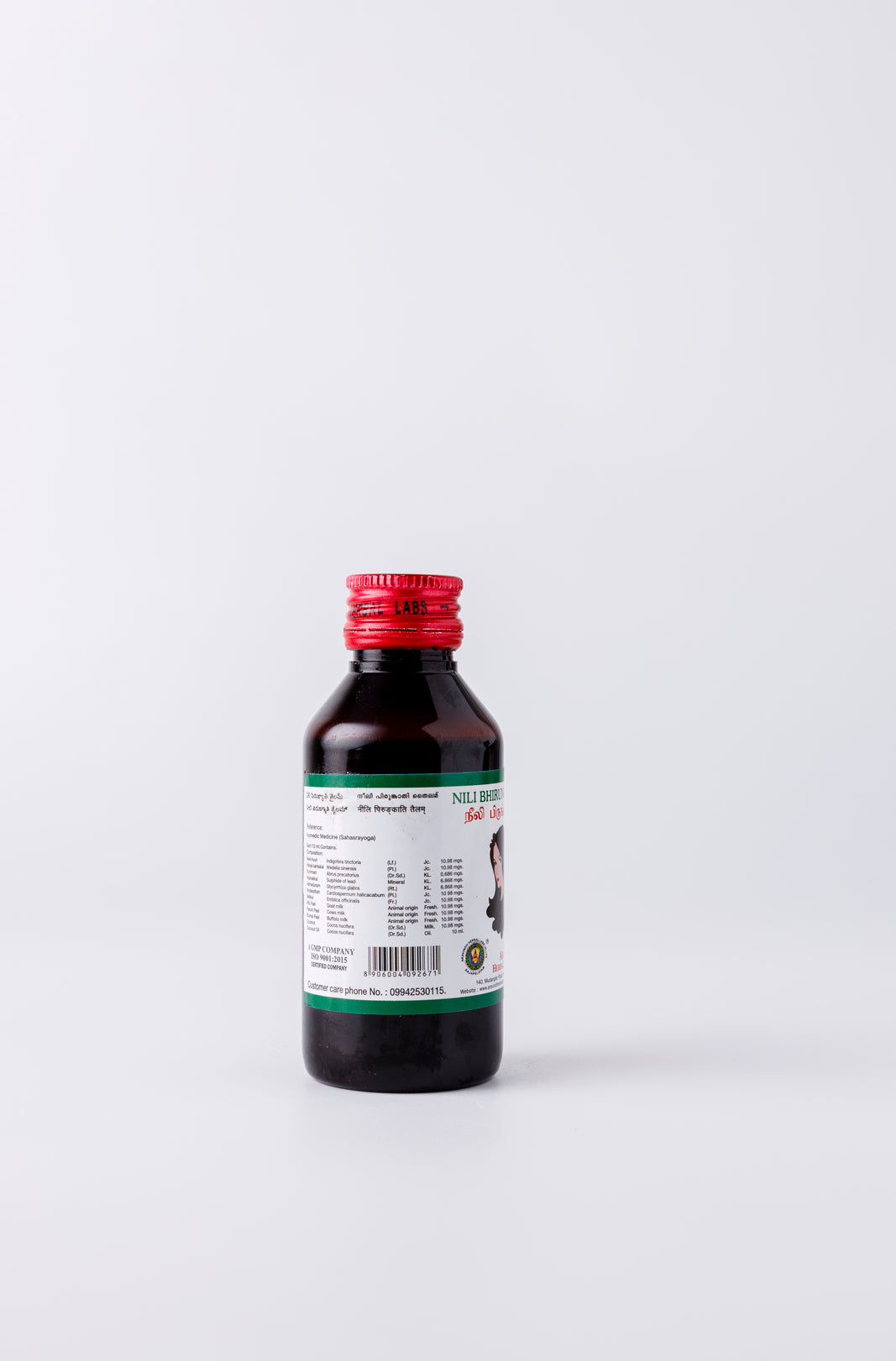 Nilibhrungathi Thylam (Coconut oil): Natural Siddha Support for Hair Health and Scalp Wellness