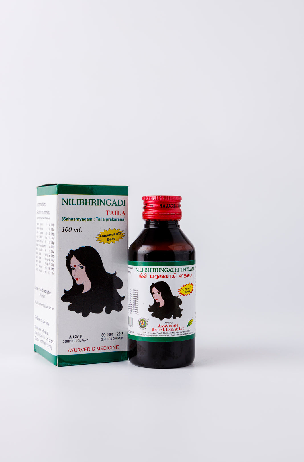 Key Ingredients Found in Nilibhrungathi Thylam (Coconut oil)
