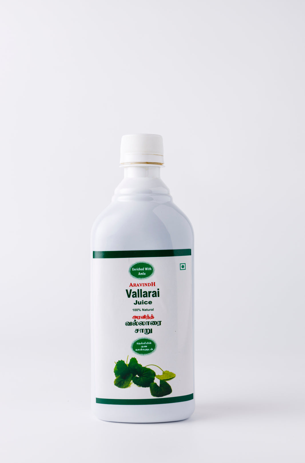 Vallarai Juice - Support Mental Clarity & Focus with Siddha Wisdom