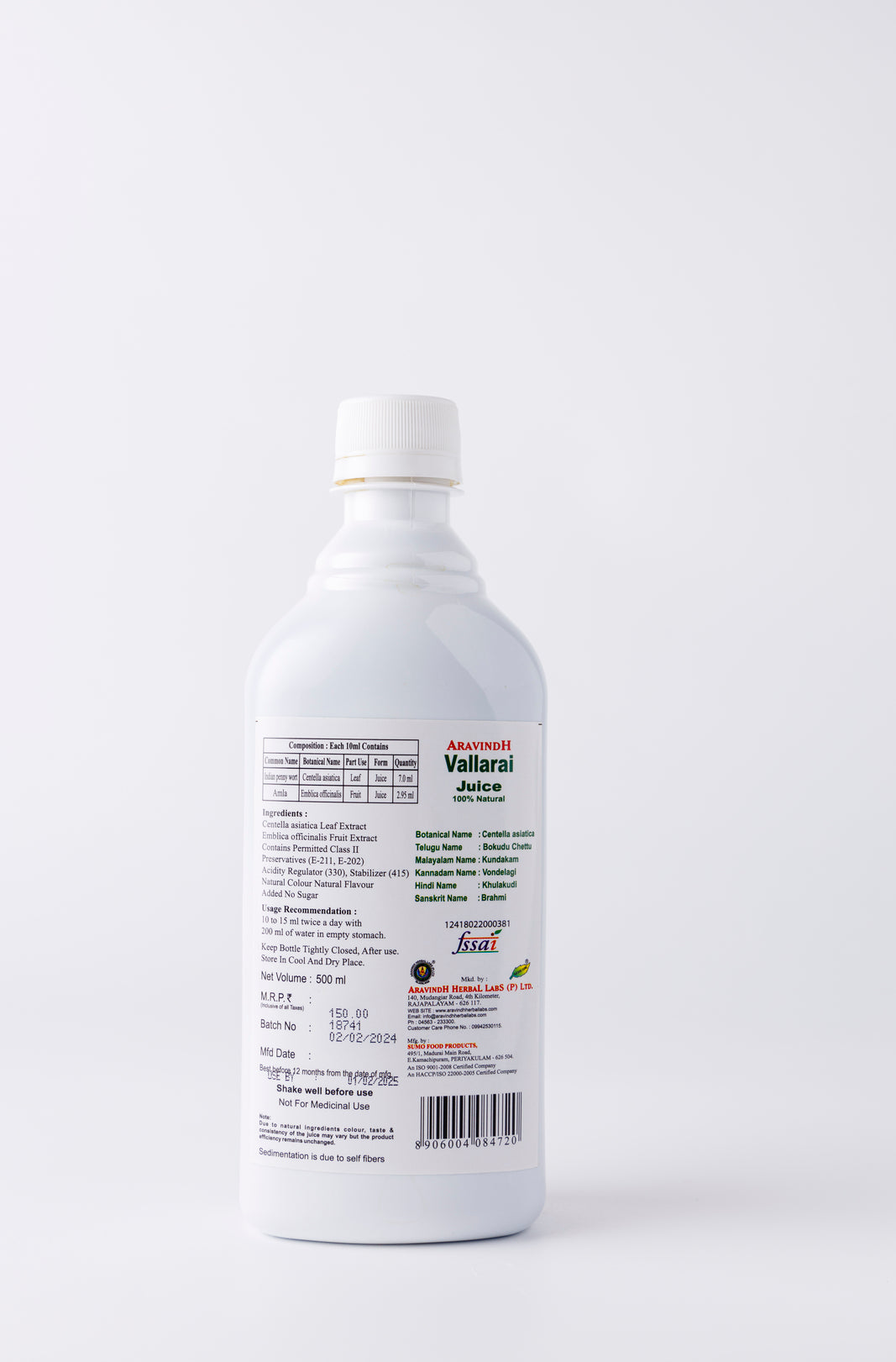 Vallarai Juice Bottle