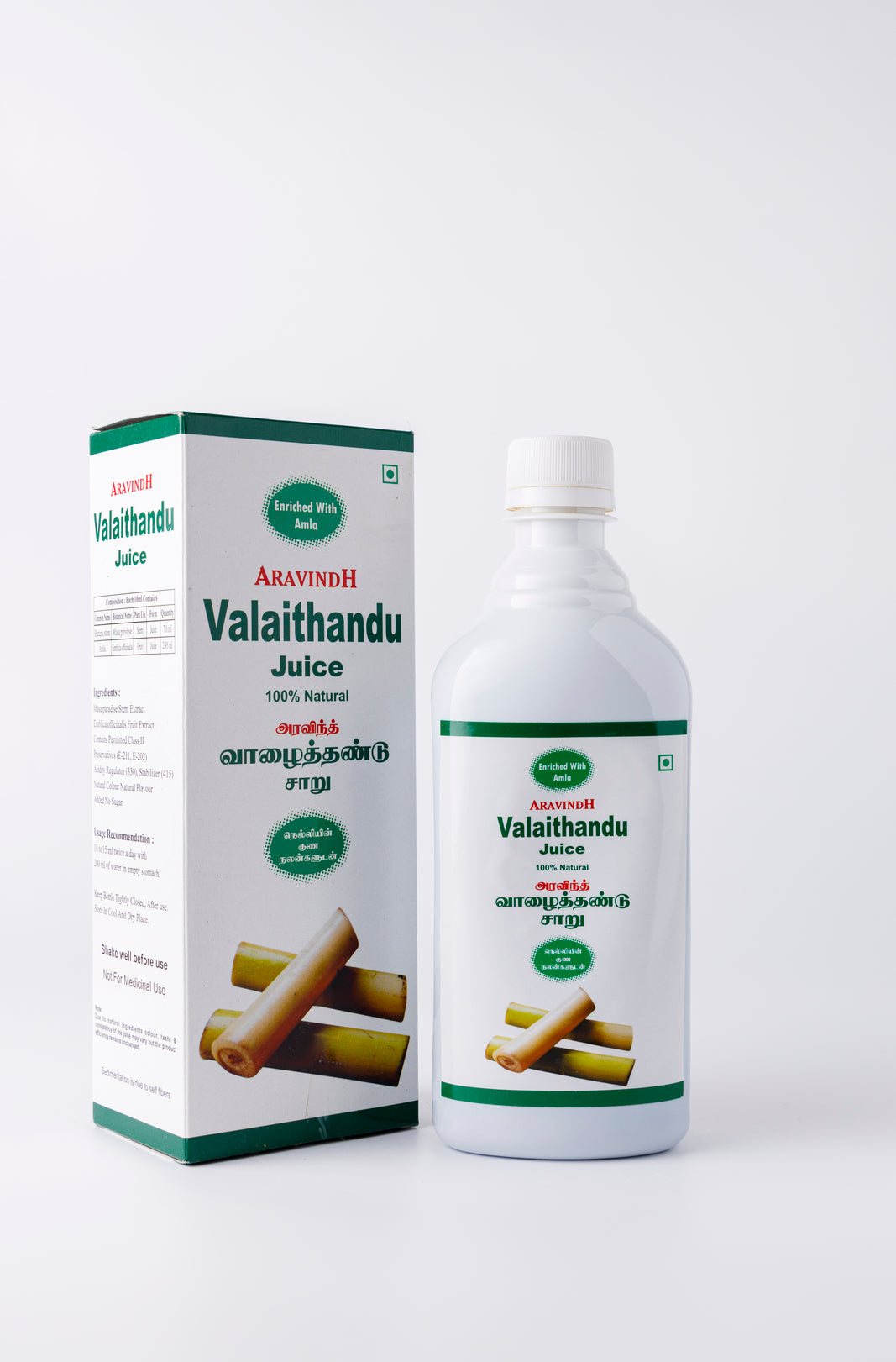 Aravindh Herbal Labs Valaithandu Juice Benefits
