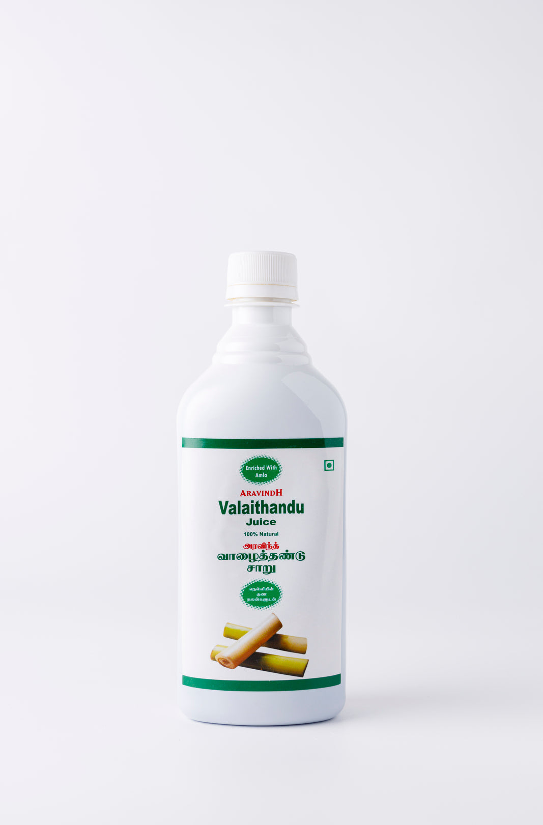 How to Use Aravindh Herbal Labs Valaithandu Juice
