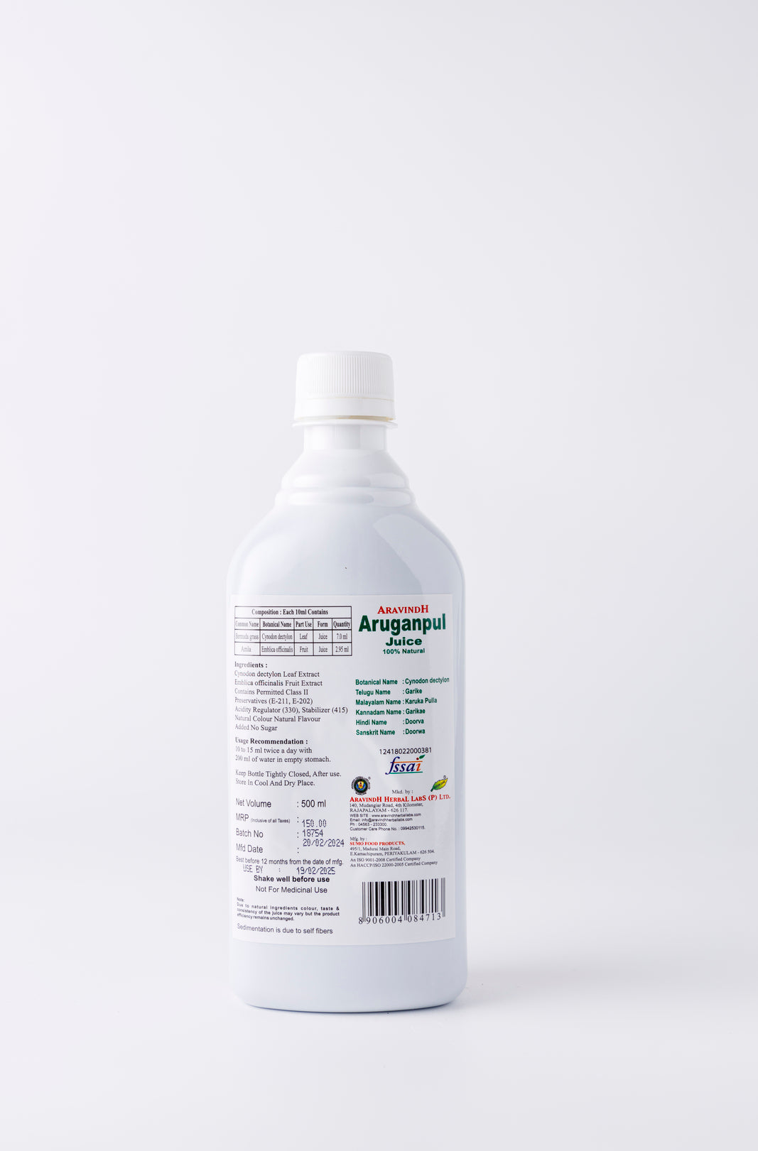 Aruganpul Juice Bottle