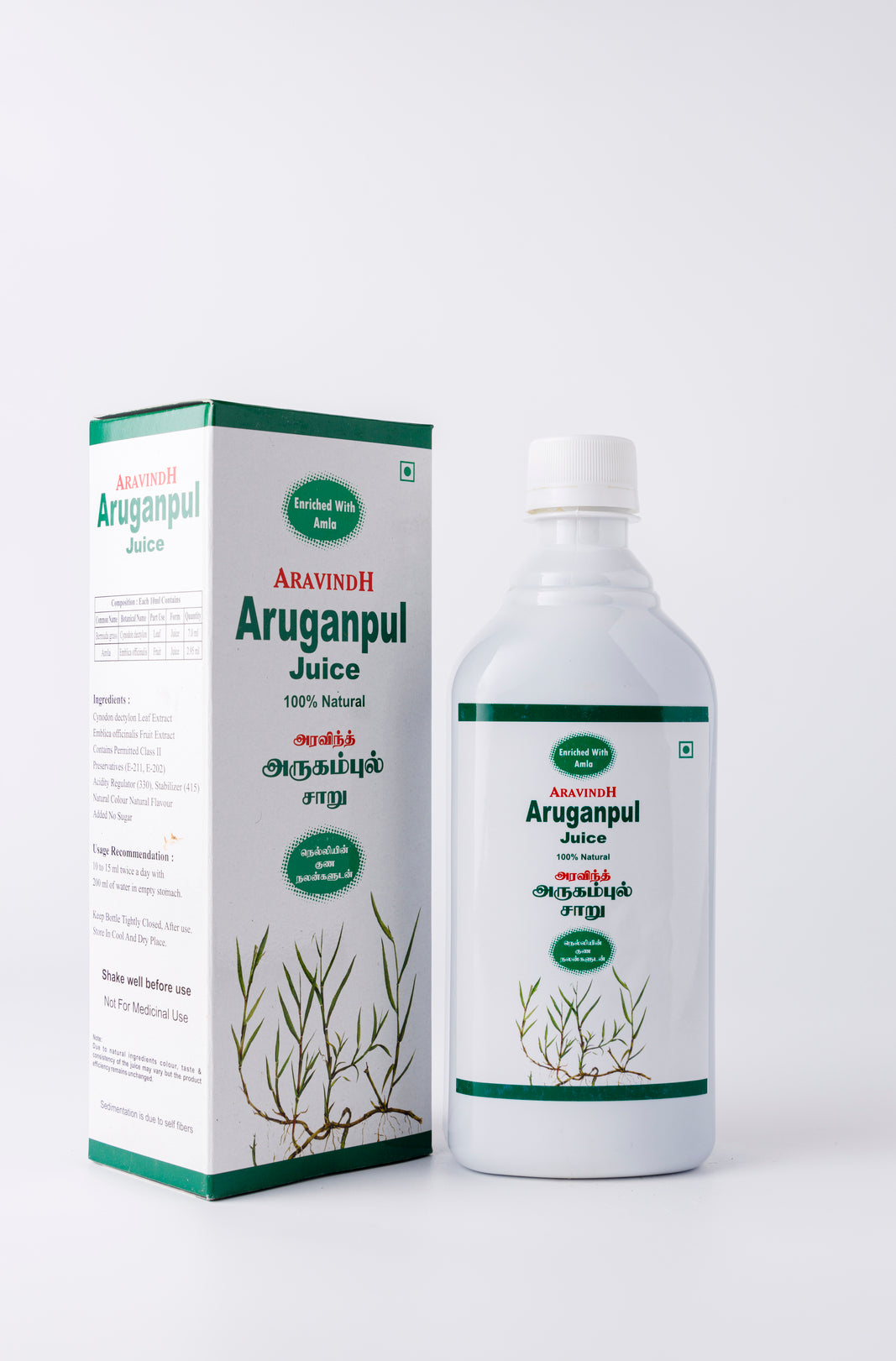 Aruganpul Juice Benefits