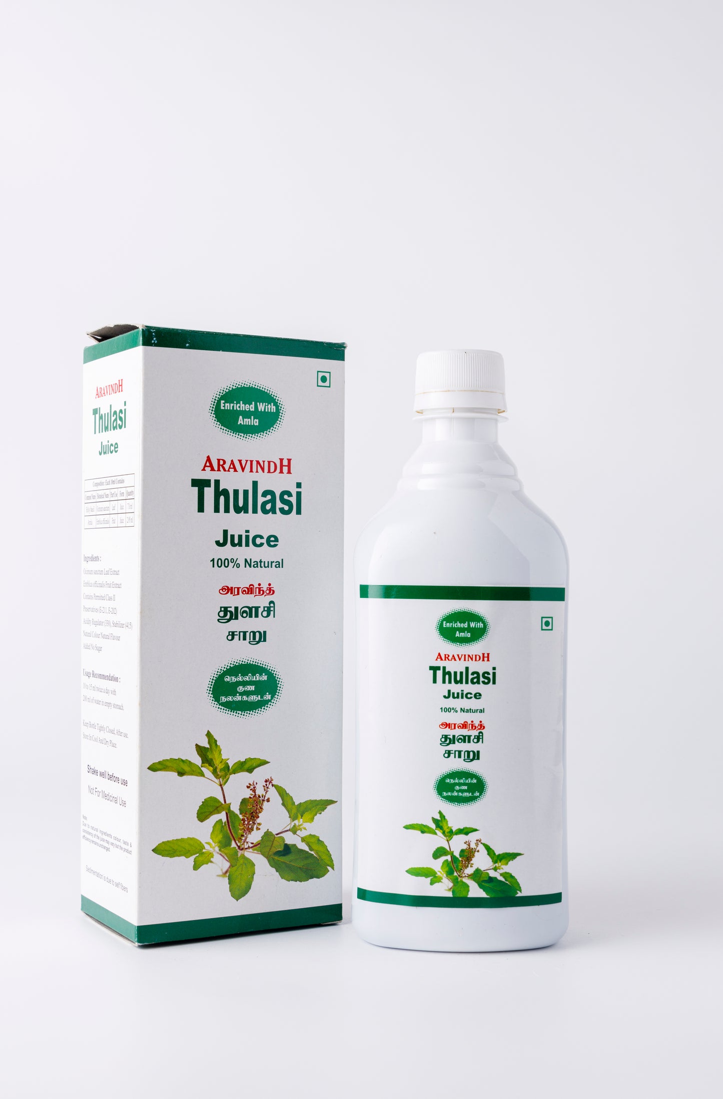 How to Use Aravindh Herbal Labs Thulasi Juice