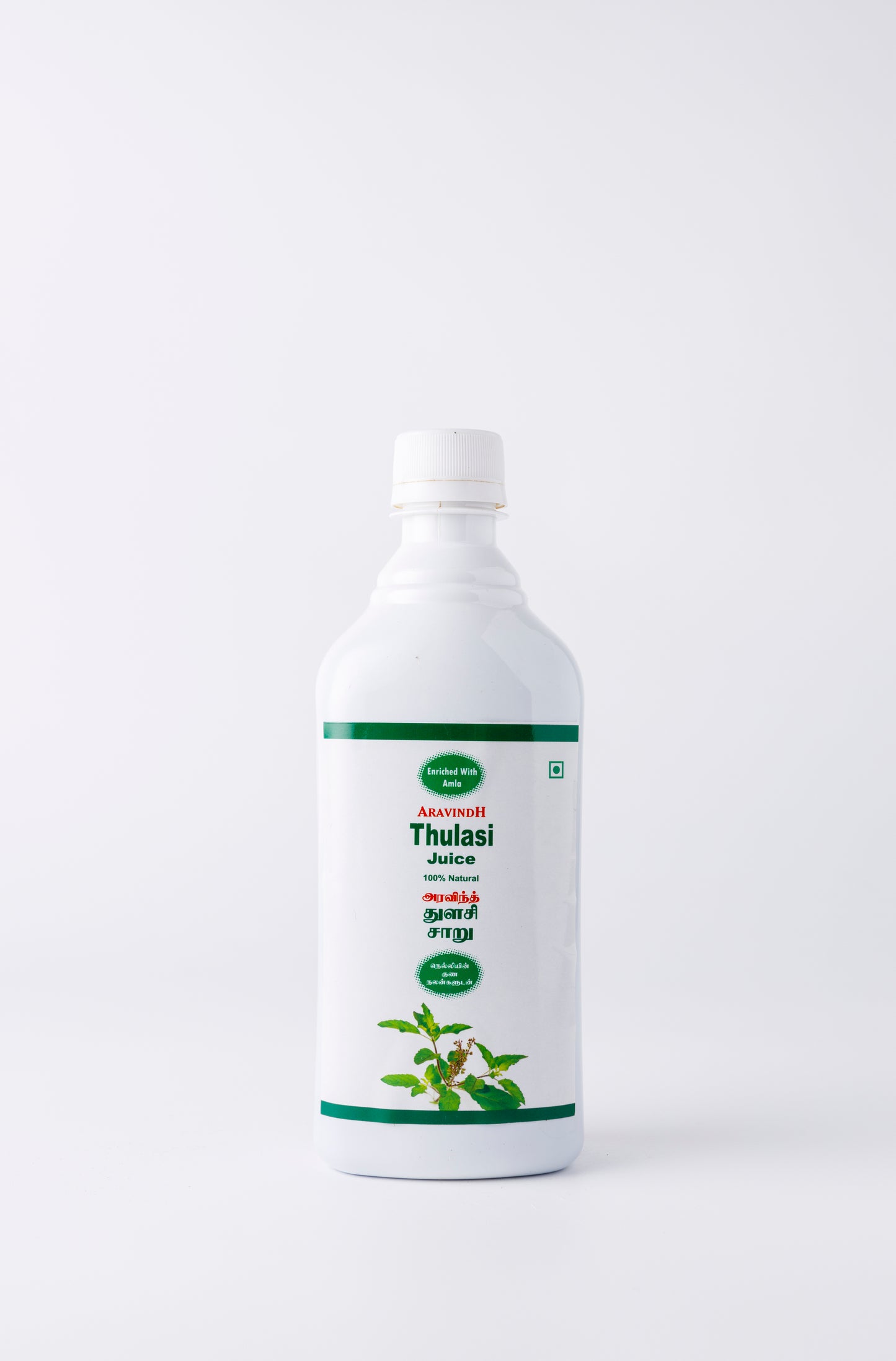 Aravindh Herbal Labs Thulasi Juice Bottle