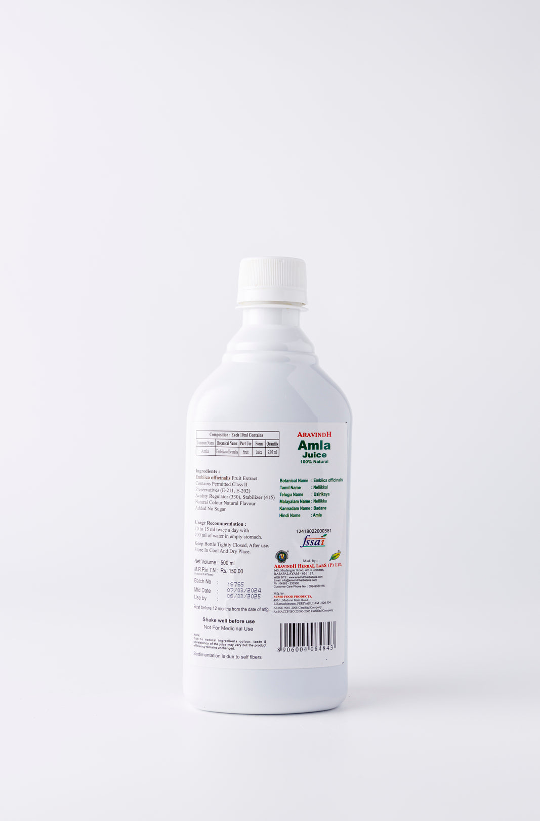 Aravindh Herbal Labs Amla Juice Bottle