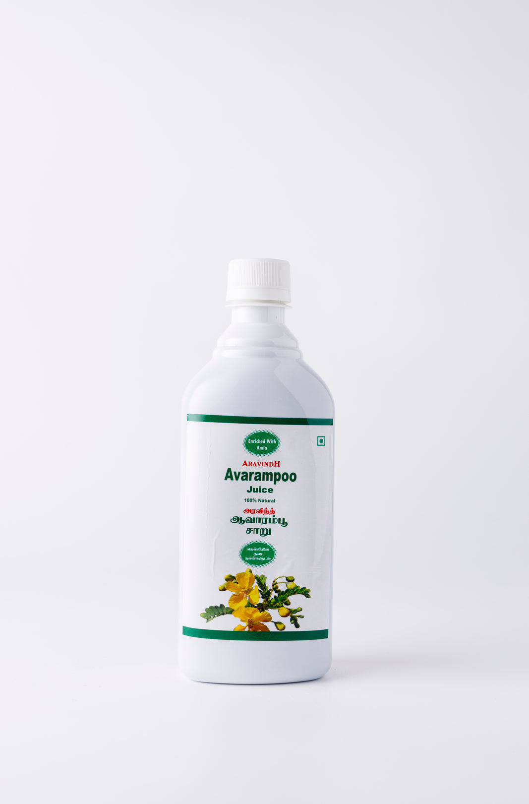 Avarampoo Juice Bottle