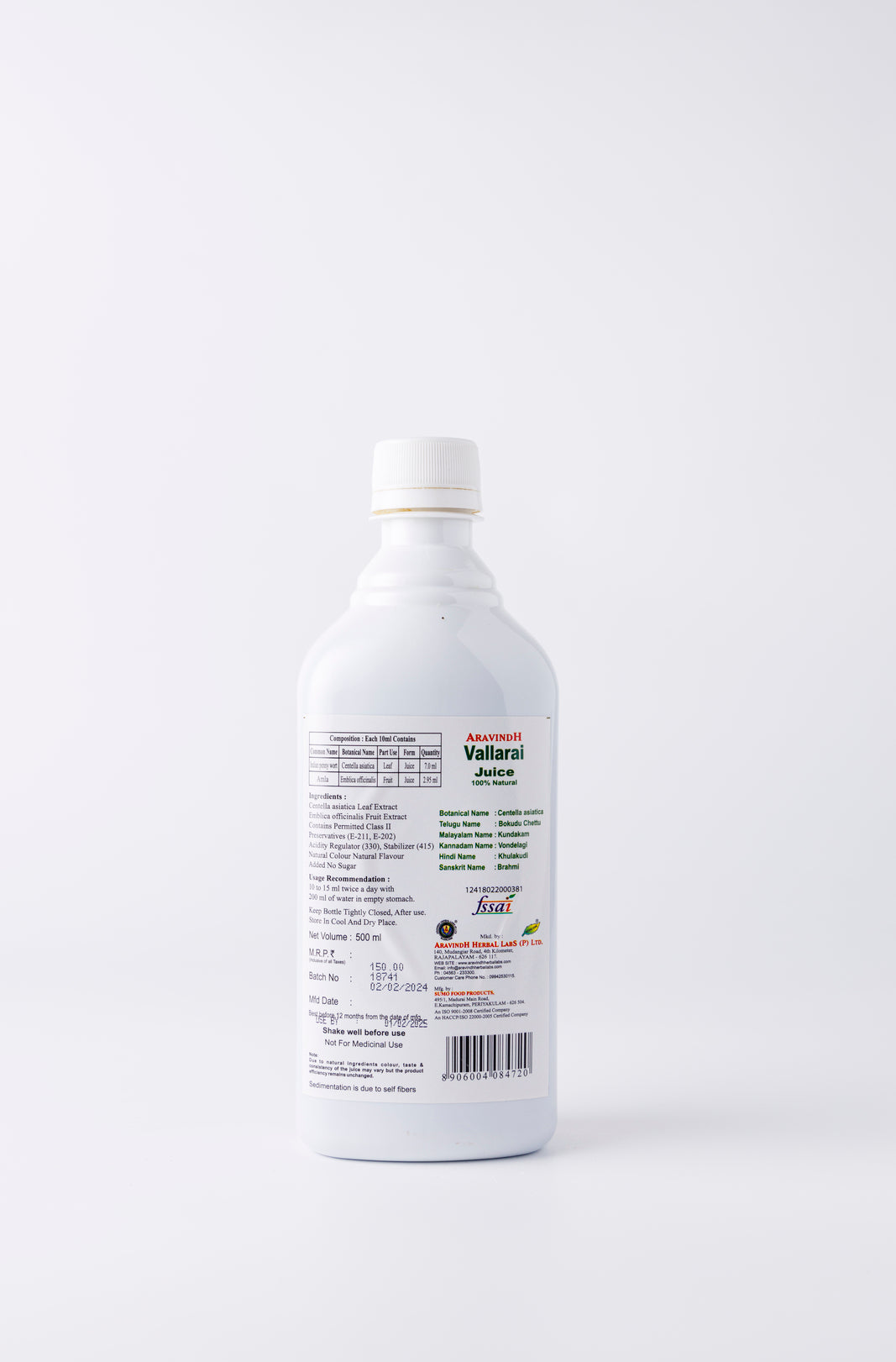 Vallarai Juice - Support Mental Clarity & Focus with Siddha Wisdom