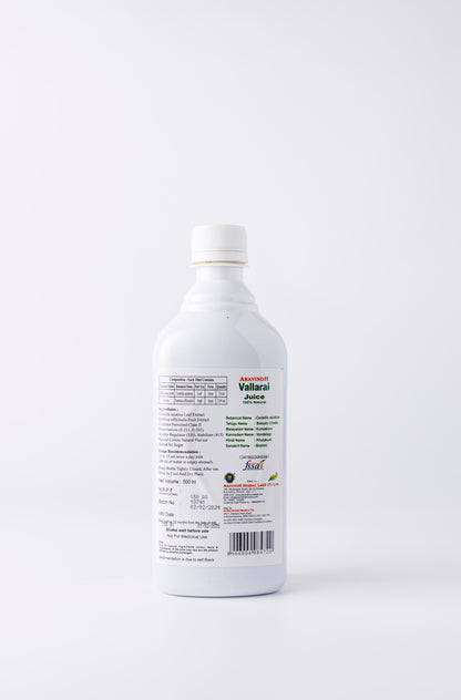 Vallarai Juice - Support Mental Clarity & Focus with Siddha Wisdom