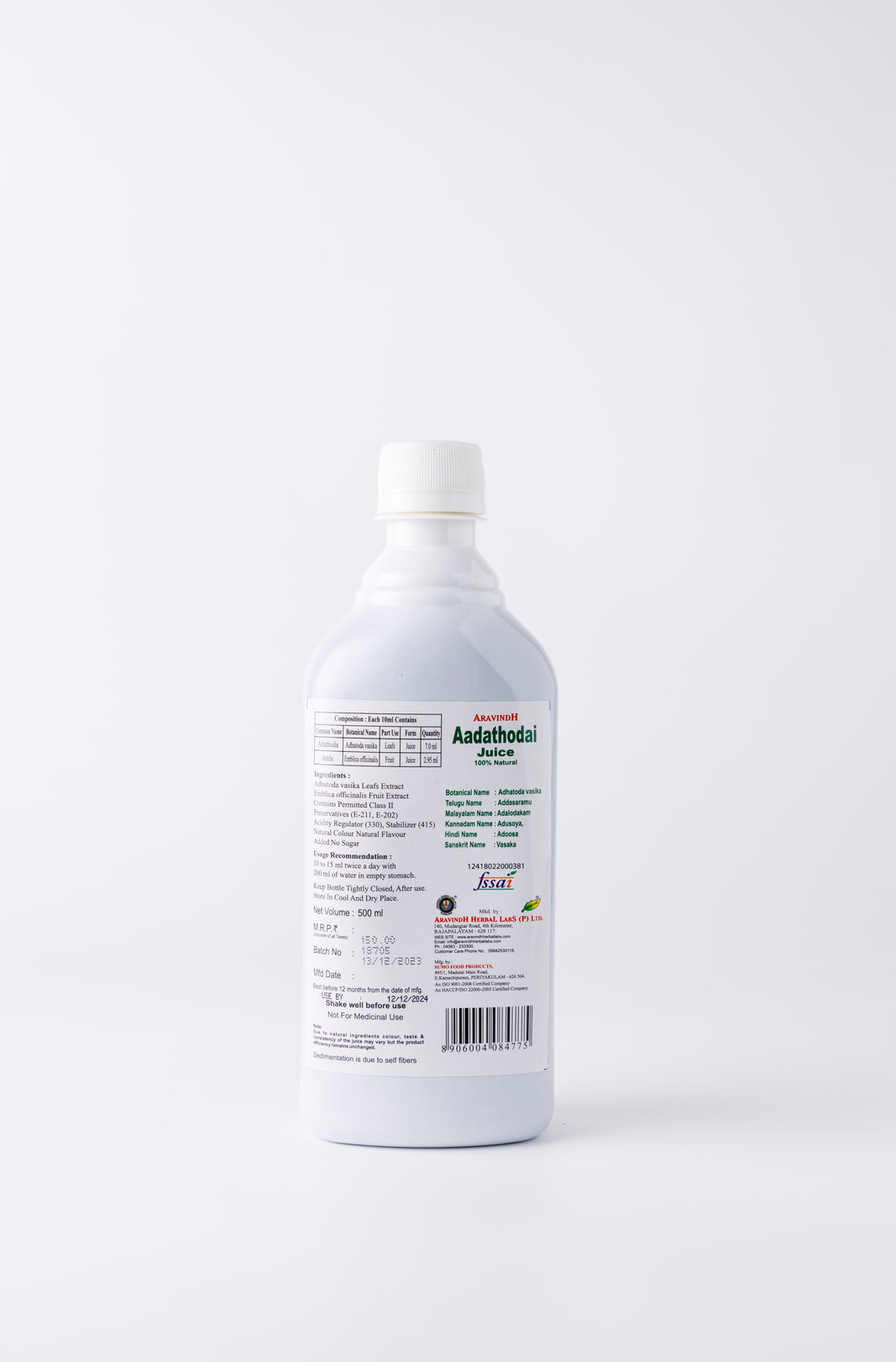  How to Use Aravindh Herbal Labs Adathoda Juice