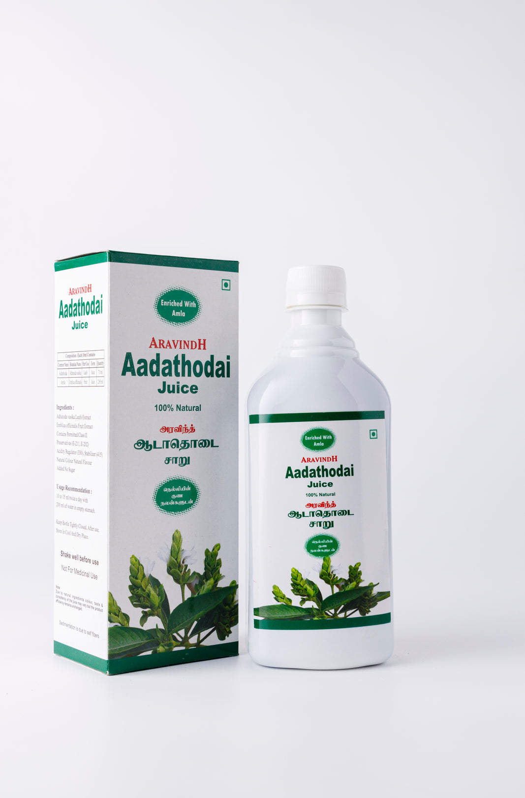 Aravindh Herbal Labs Adathoda Juice Bottle