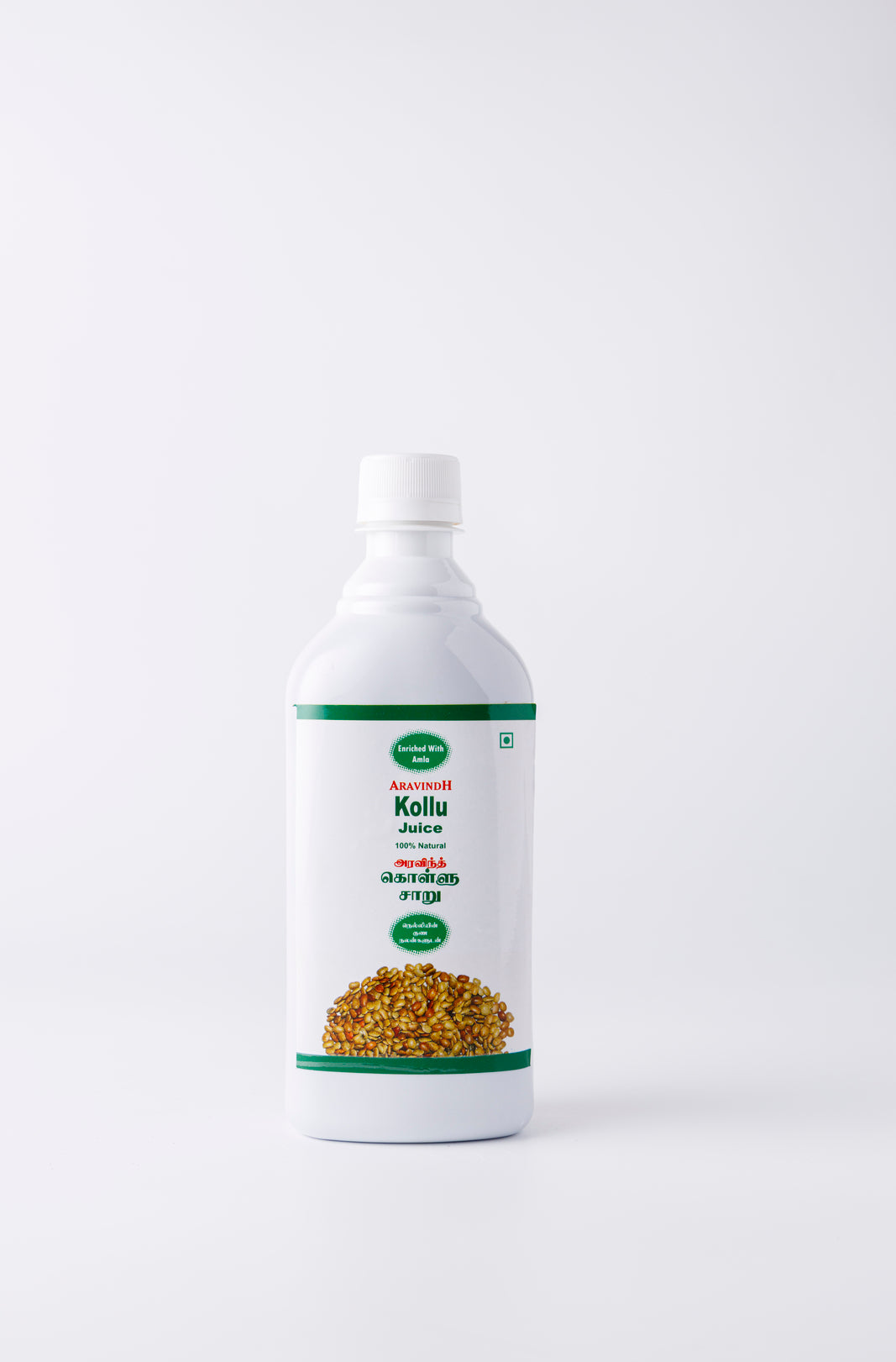 How to Use Aravindh Herbal Labs Kollu Juice