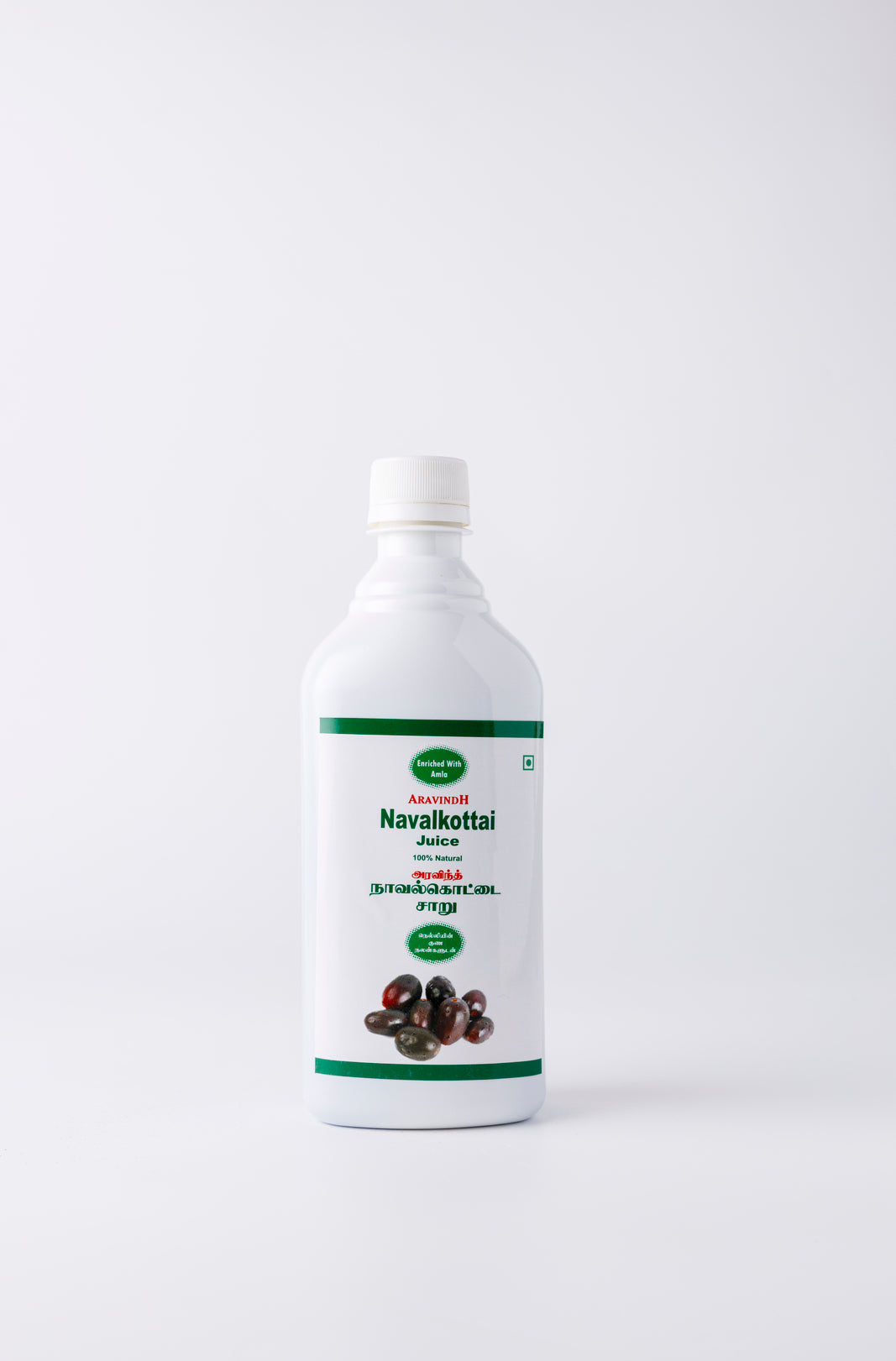 How to Use Aravindh Herbal Labs Navalkottai Juice